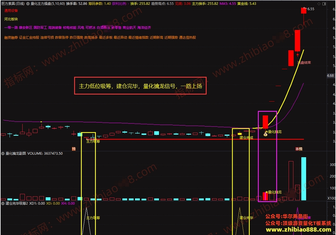微信截图_20250412100740.png