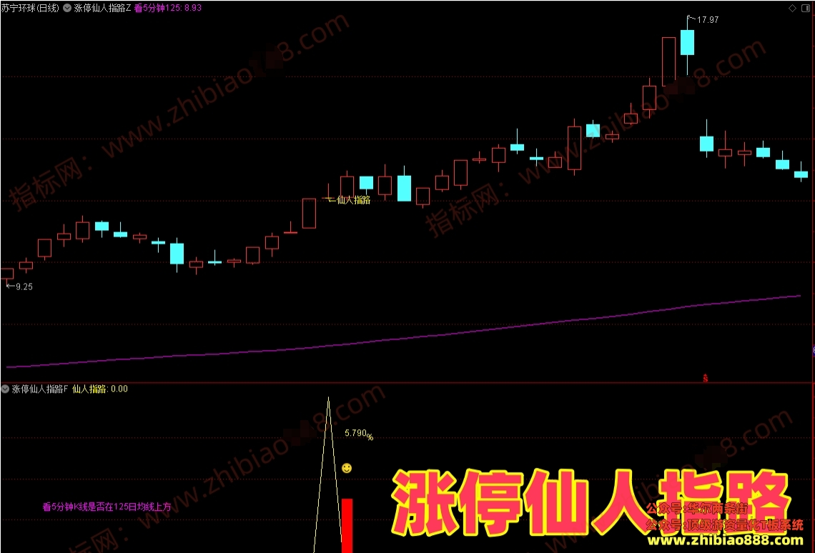 微信截图_20250413102504.png