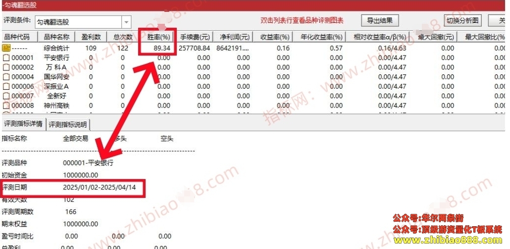 微信截图_20250416121758.png