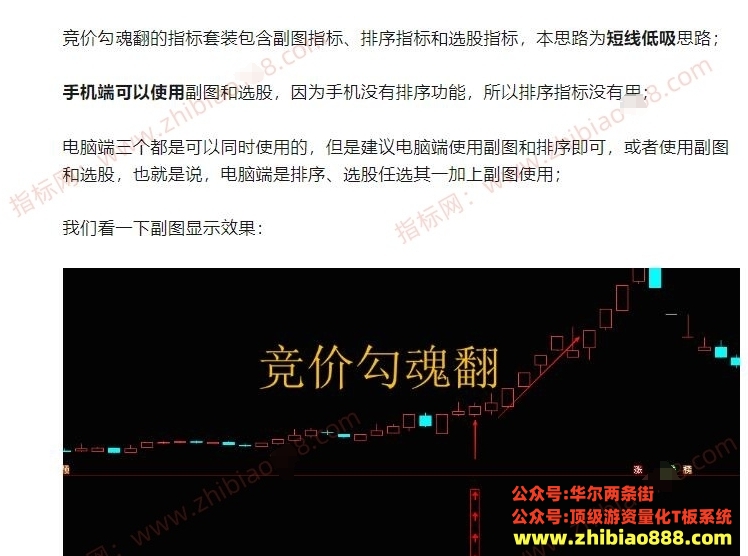 微信截图_20250416121959.png