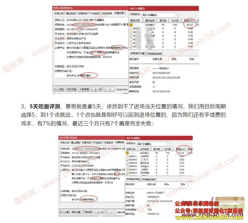 微信截图_20250416122237.png
