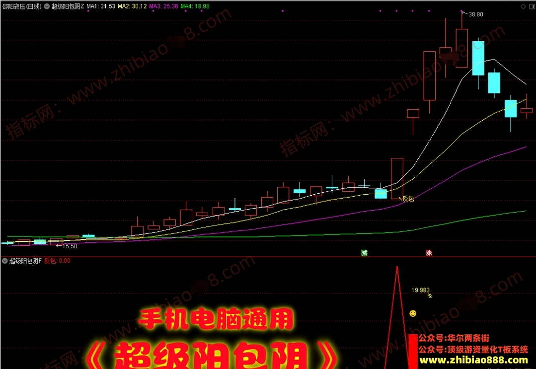 微信截图_20250417131856.png