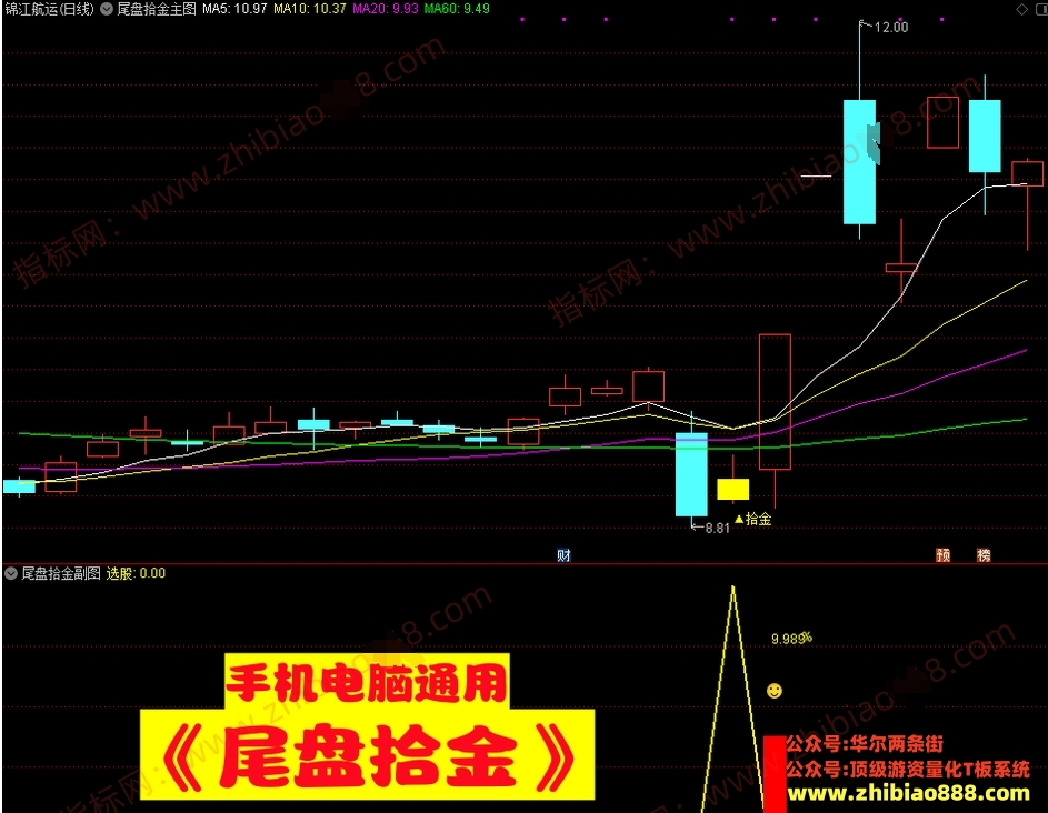 微信截图_20250420132633.png